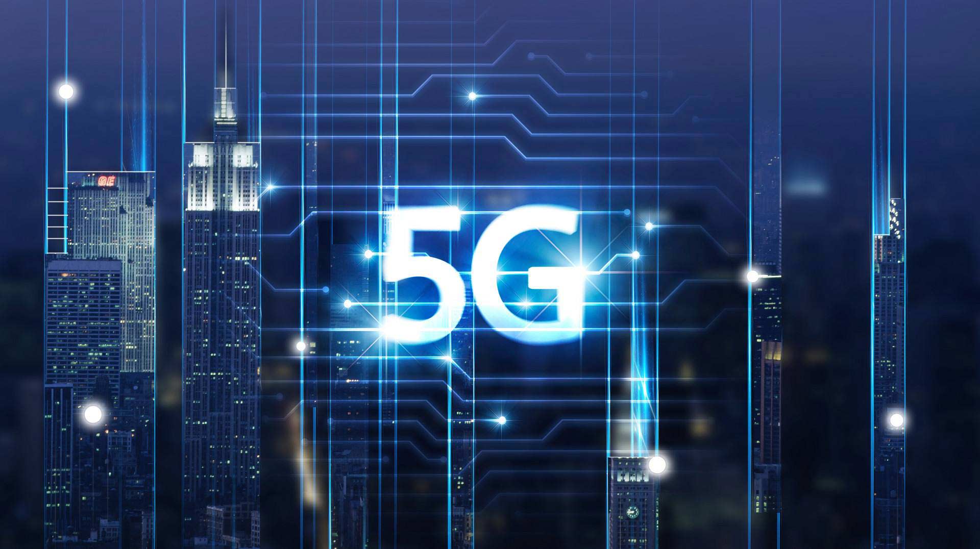 5G智慧灯杆建设