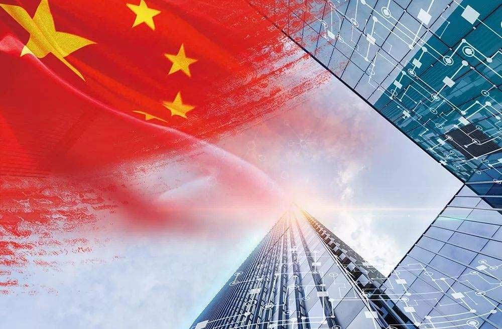 十四五规划进行时