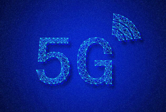 5G智慧灯杆